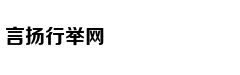爱彼迎频遭投诉折射管理漏洞 对房东难有约束力